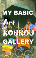 COrganman.jpg - 38644 Bytes